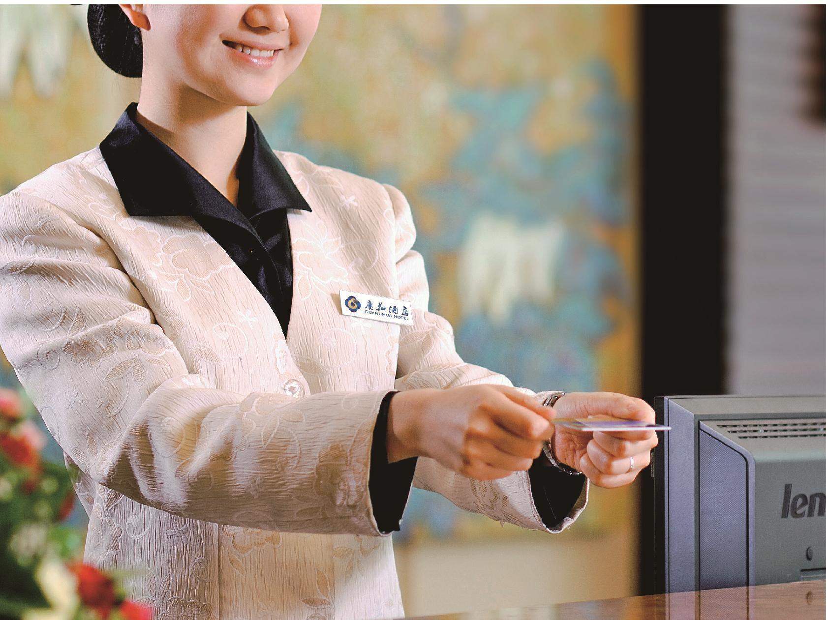 Hotel Boman 3*