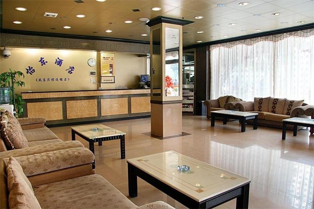 Hotel Good East Guangzhou
