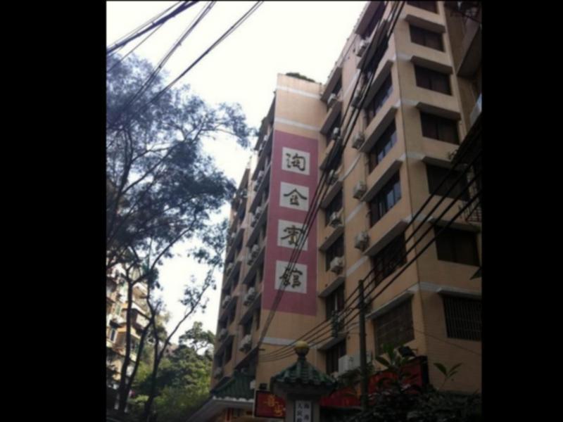 Hotel Taojin 2*