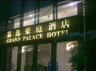 Grand Palace - Grand Management Group - Free Shuttle Bus To Fair During Fair Period Canton