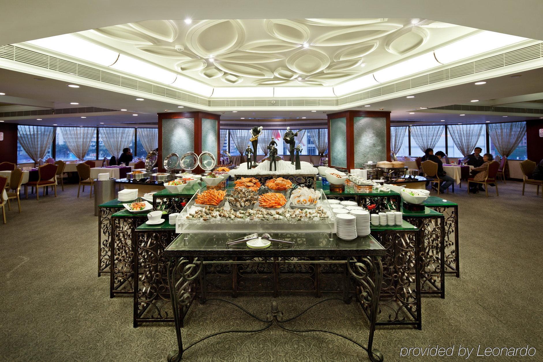 Hotel Rosedale & - Free Shuttle Bus To Fair Guangzhou