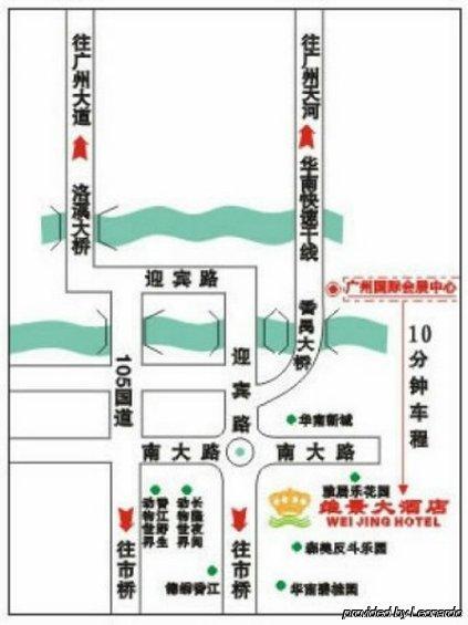 Beihito Weijing Guangzhou