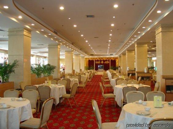 Hotel Beihito Weijing