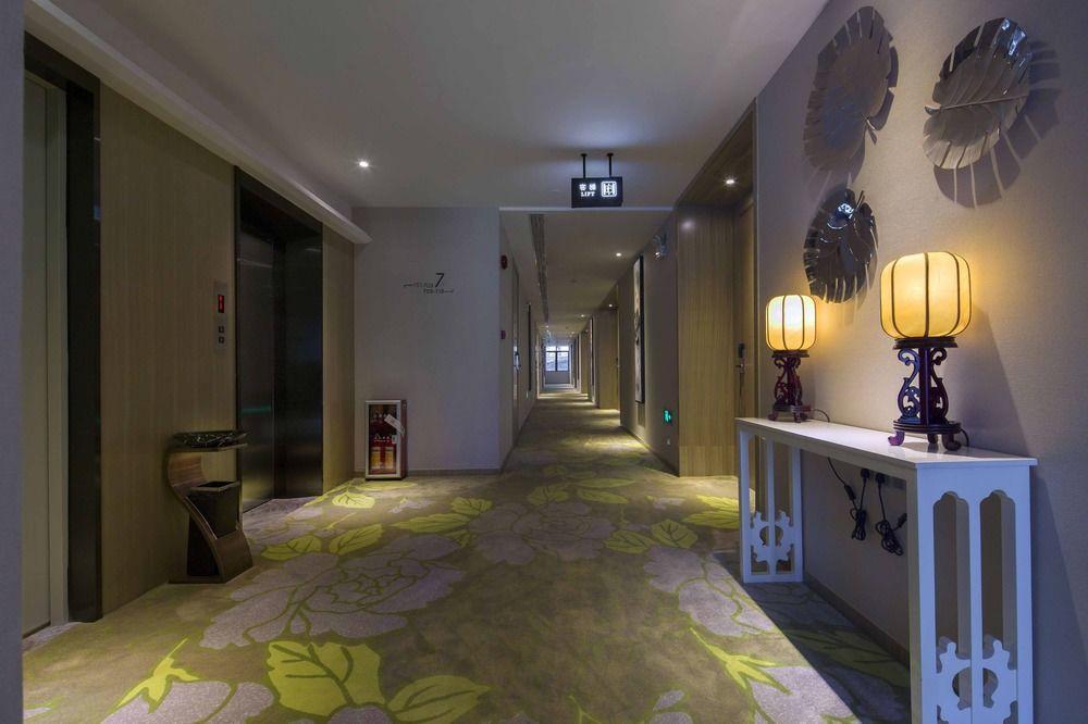 Hotel Paco Tаojin Metro - Free Shuttle Bus For Centen Fair 4*