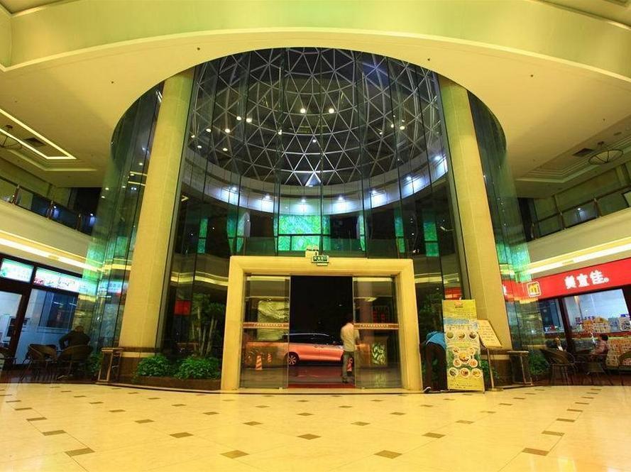 Hotel Nan Guo Guangzhou