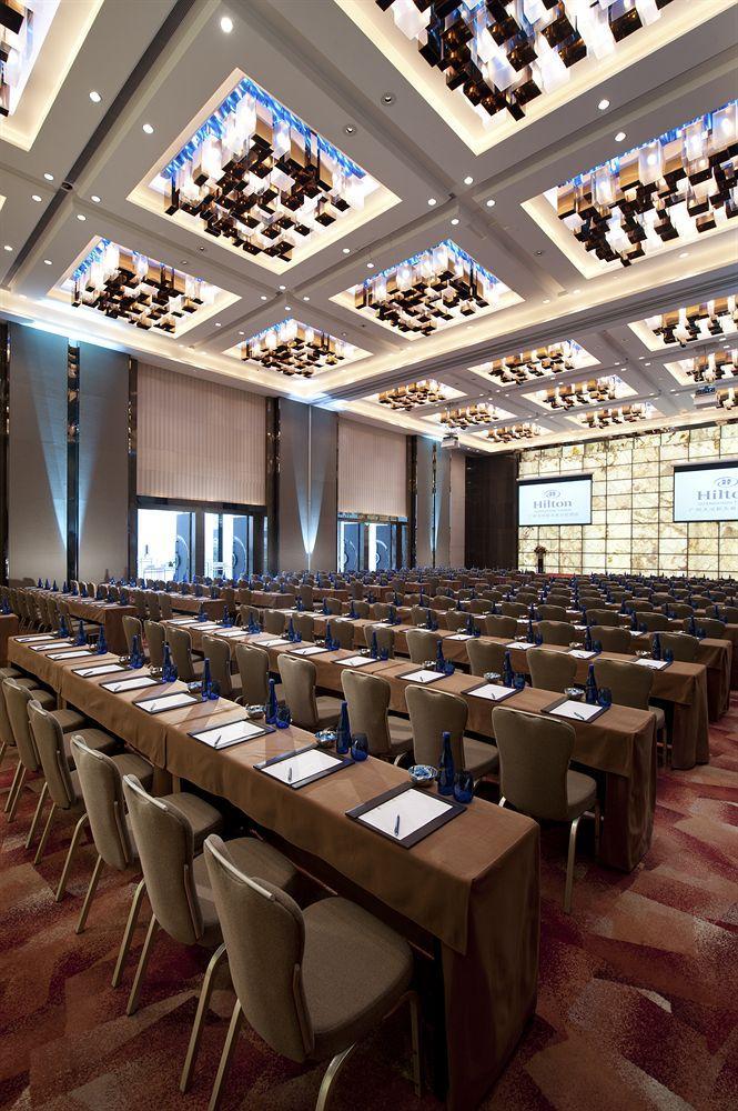 Hotel Hilton Tianhe: Fair Shuttle & Registration 5*