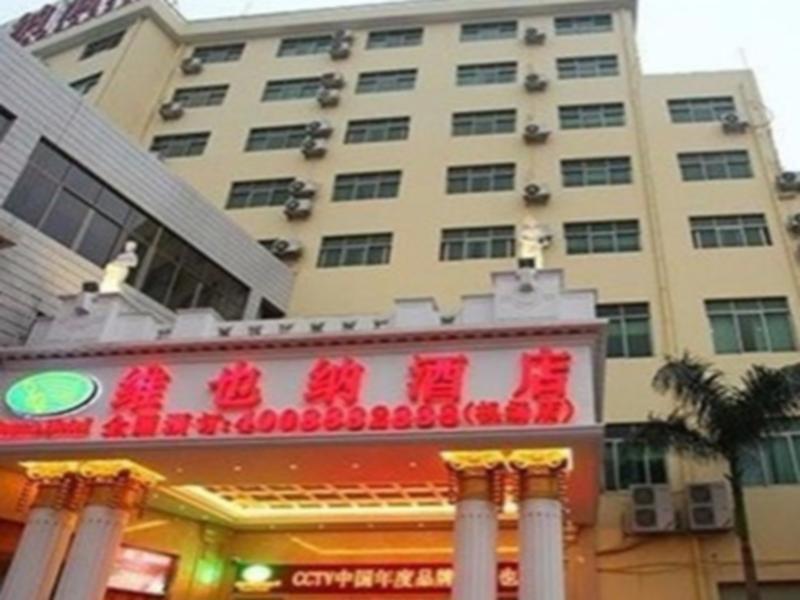 Hotel Vienna Airport 4*
