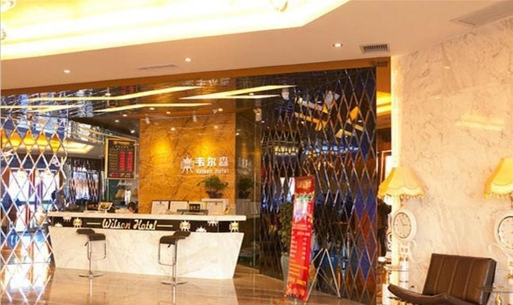 Velsen Guangzhou