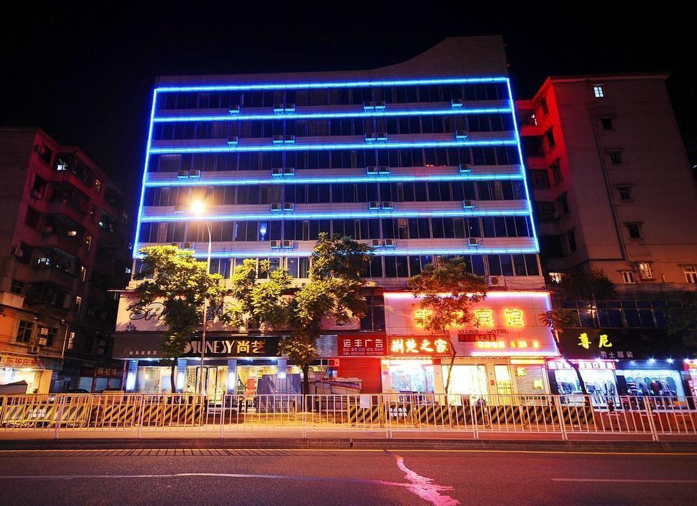 Hotel Longxiang Guangzhou