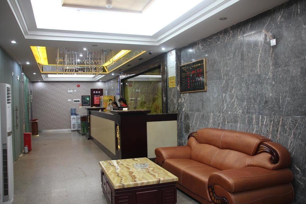 Hotel Orange Tree Longjiang 3*