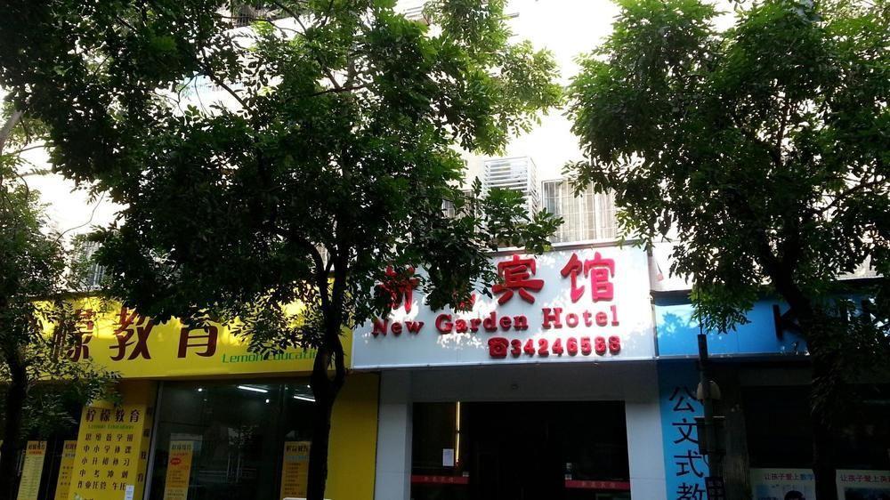 Hotel Xinyuan
