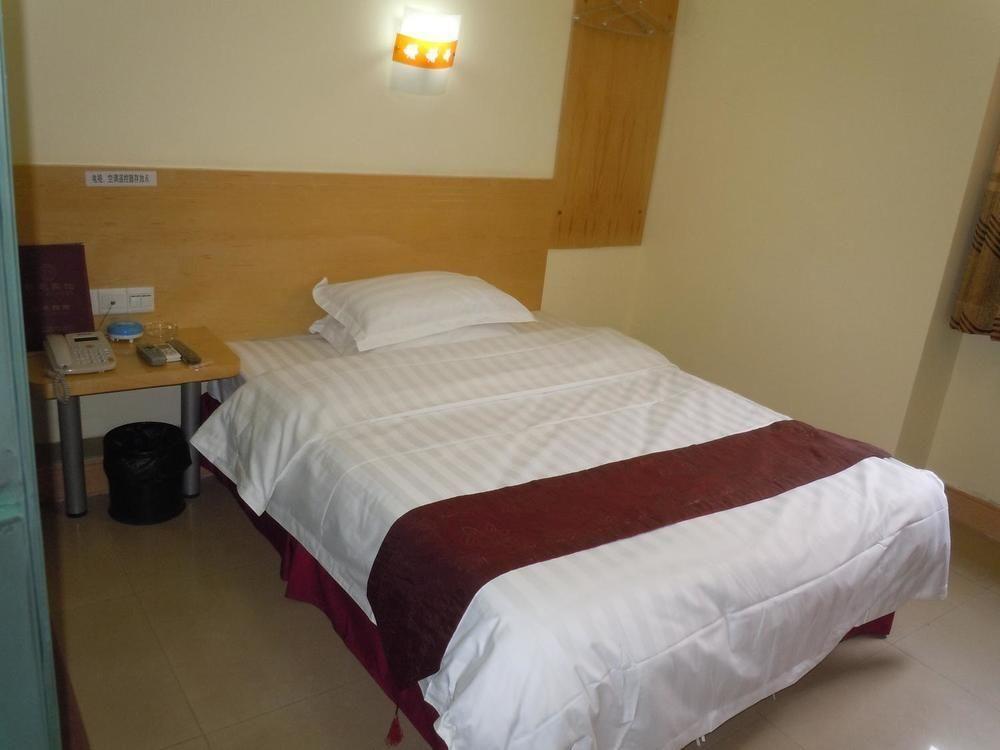 Hotel Xinyuan