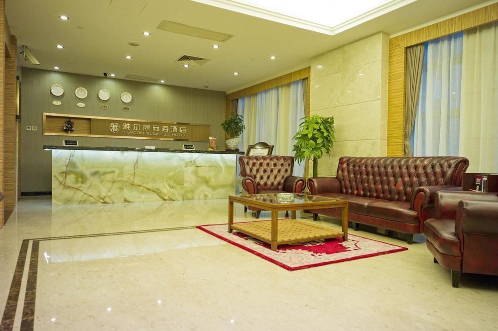Yercom Business Guangzhou