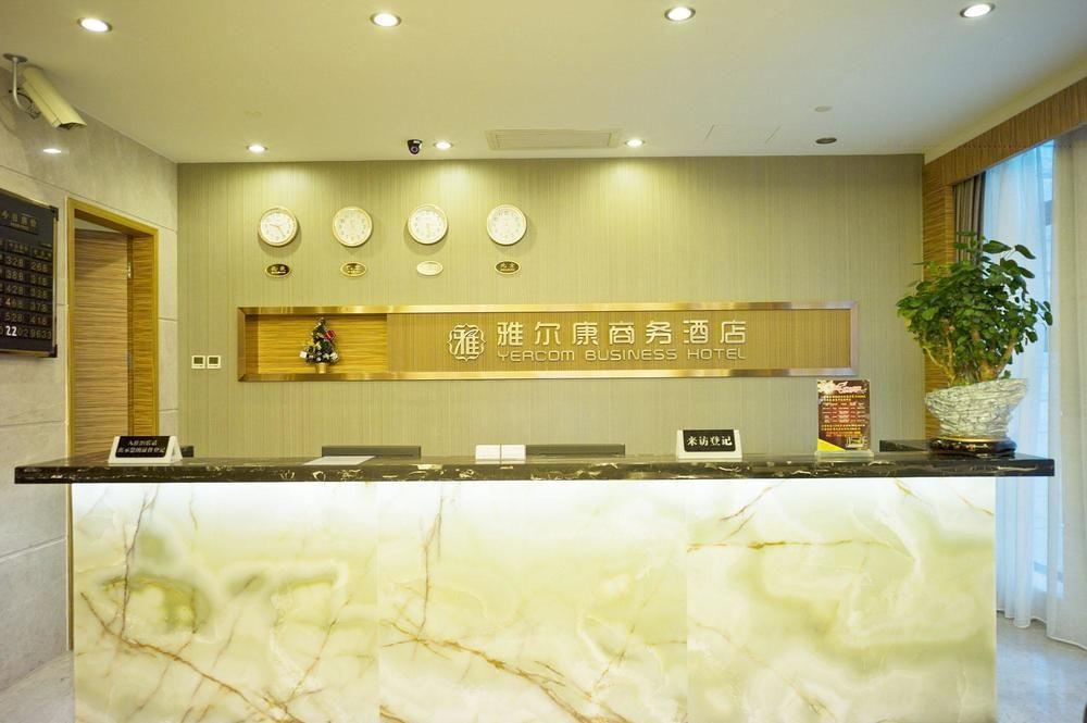 Hotel Yercom Business