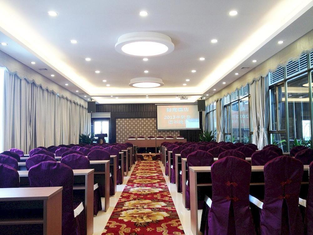 Yulong Hotel Guangzhou