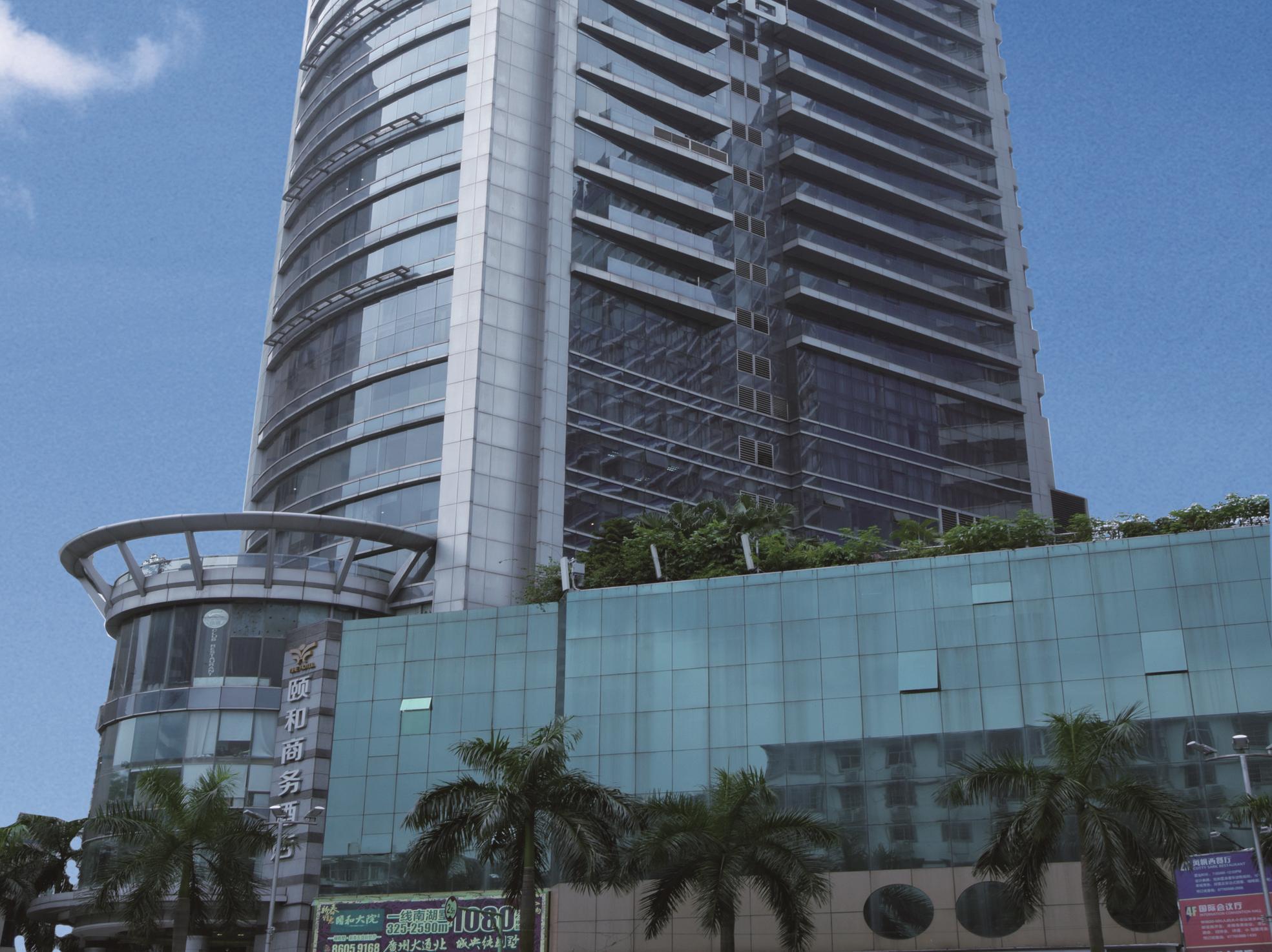 Yihe Ouzhuang 4* Guangzhou