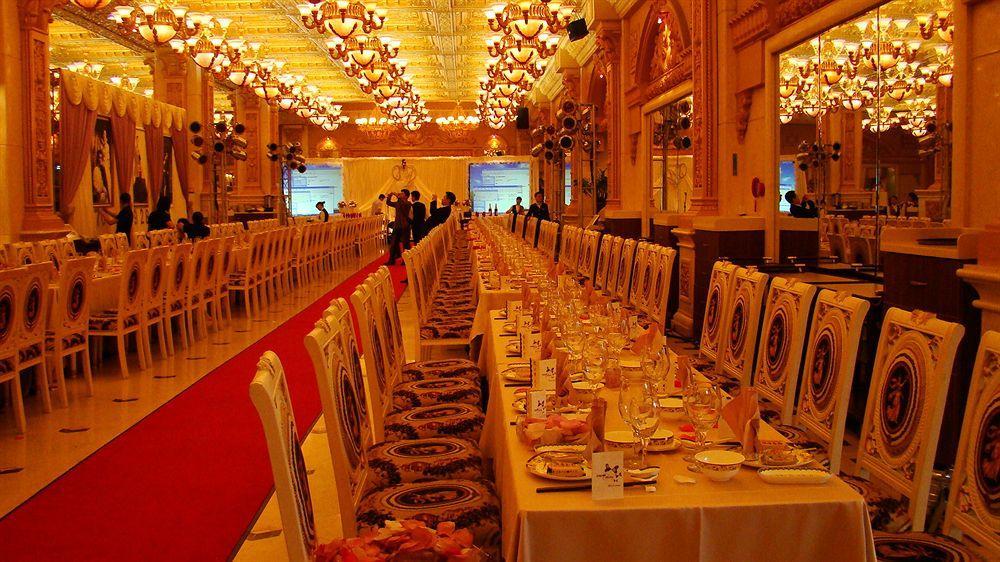Nan Yang Royal 4*