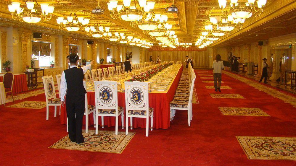 Nan Yang Royal Hotel
