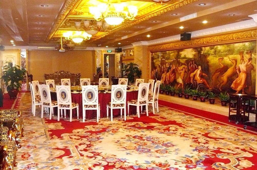 Nan Yang Royal 4* Guangzhou