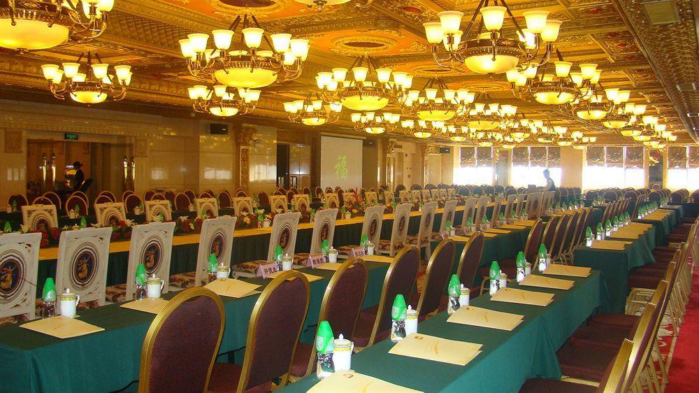 Nan Yang Royal Hotel Guangzhou