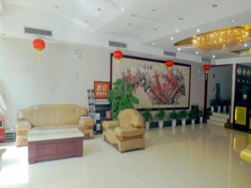 Junshan - Shuttle Bus For Fair Hotel Guangzhou