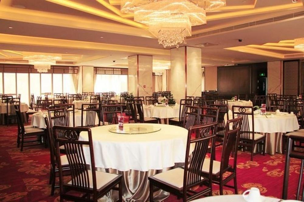 广州云凯酒店yunkai Have Free Shuttle Bus For The Complex Hotel Guangzhou