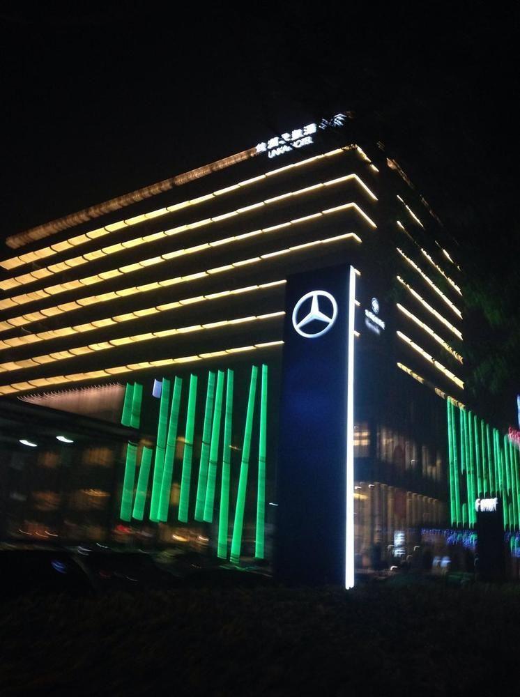 广州云凯酒店yunkai Have Free Shuttle Bus For The Complex Hotel Guangzhou
