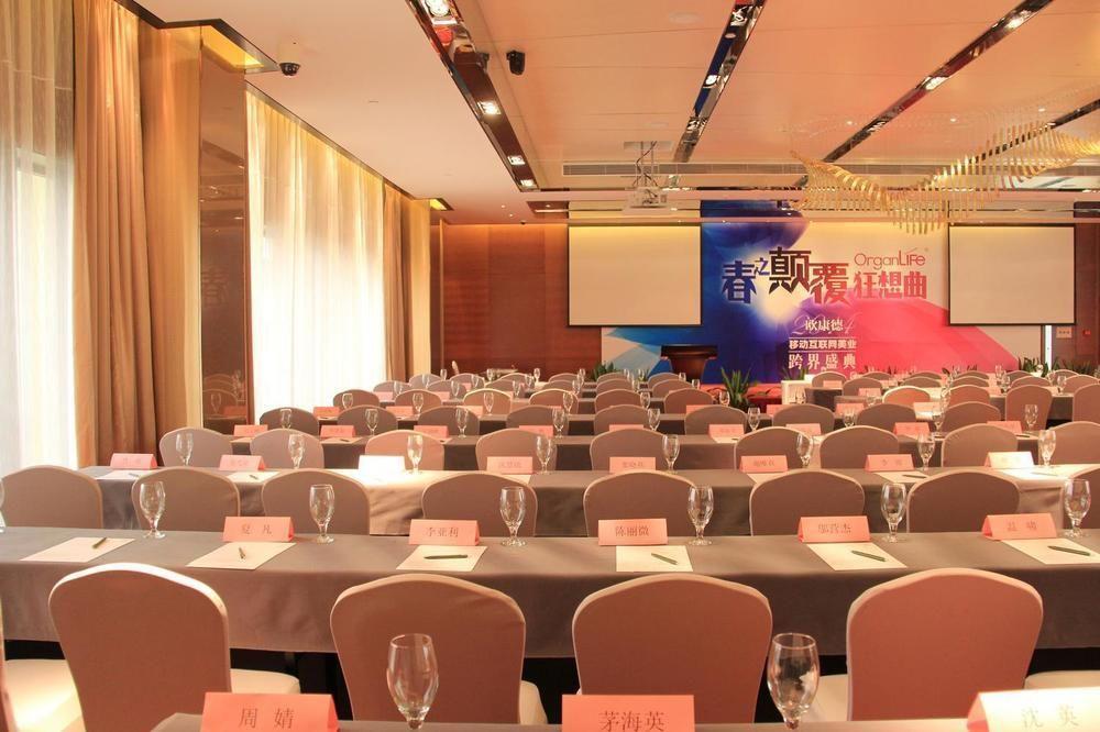 广州云凯酒店yunkai Have Free Shuttle Bus For The Complex Hotel Guangzhou