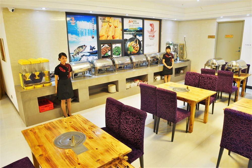 V8 Train Station Hotel 3*
