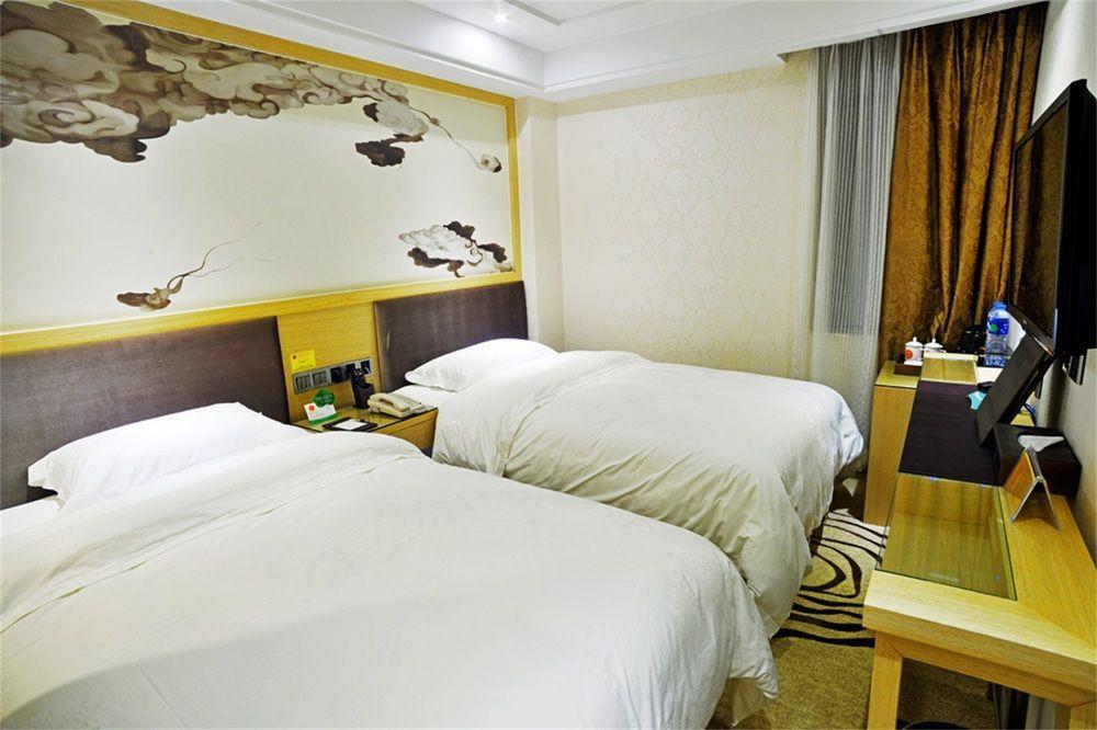 V8 Train Station Hotel Guangzhou