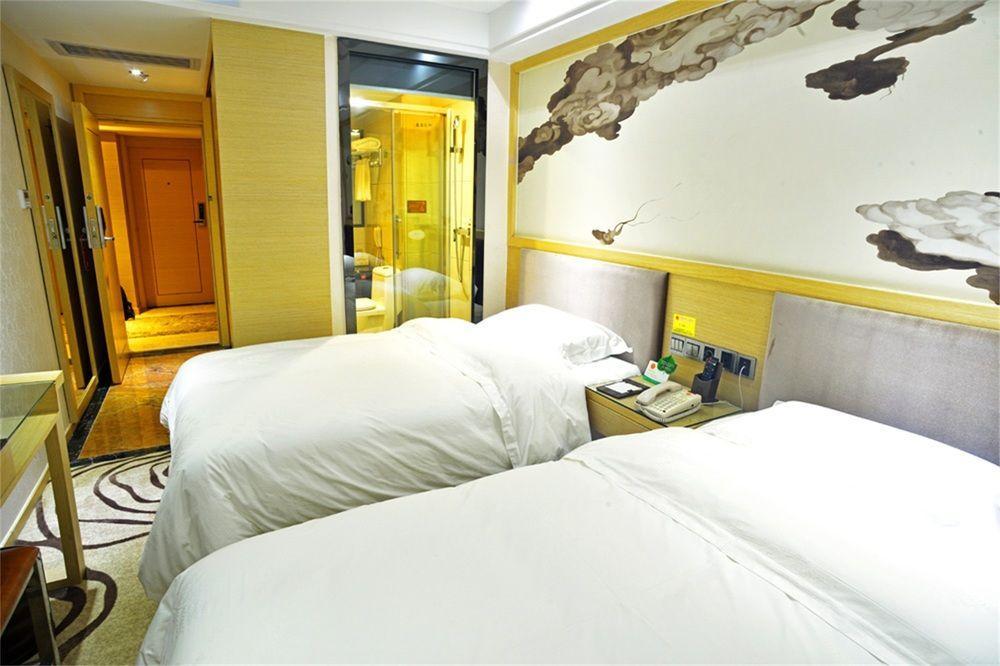 V8 Train Station Hotel Guangzhou