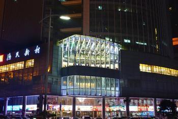 She He Platinum World Hotel 3*