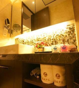 Yicheng Central Plaza Hotel Guangzhou