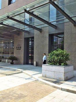 Yicheng Central Plaza Hotel