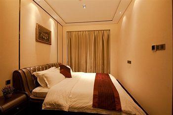 Yicheng Central Plaza Hotel 3*