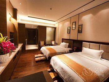 Yicheng Central Plaza Hotel 3*