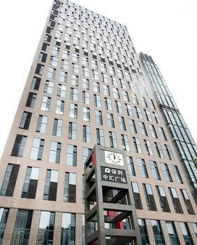 Yicheng Central Plaza Hotel Guangzhou