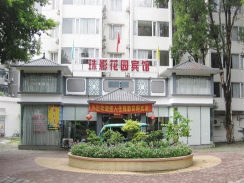 Zhuying Garden 3*