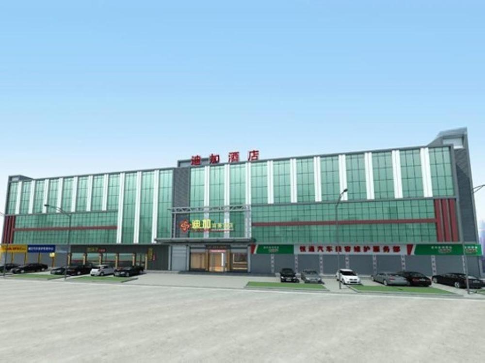 Tiga Hotel 3*
