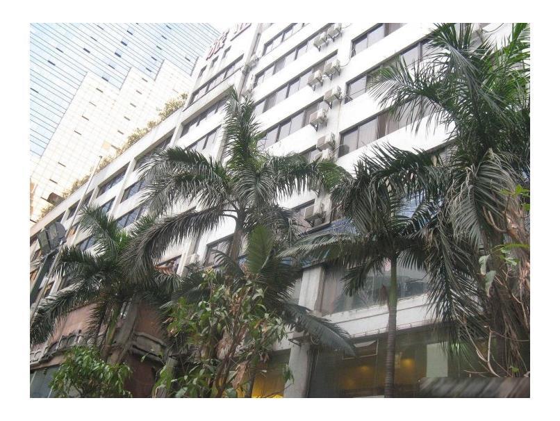 Yecheng Hotel Guangzhou