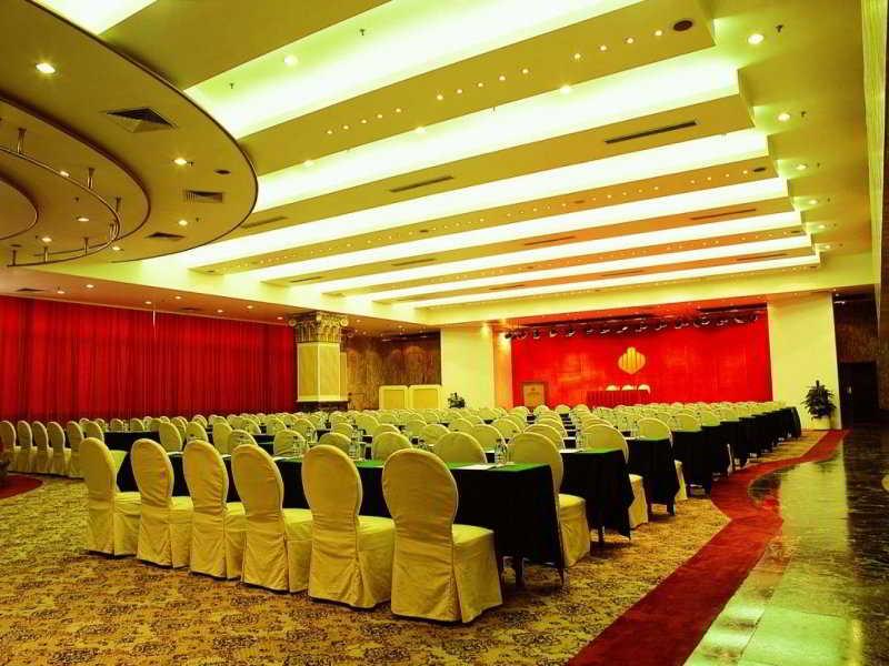 Guangdong International Hotel