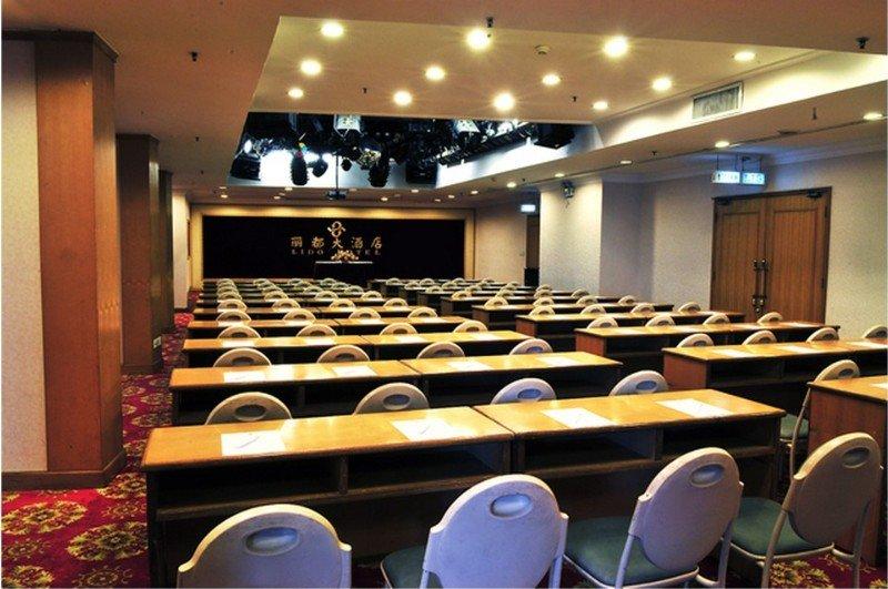 Hotel Guangyong Lido 3*