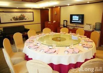 Lavande Hotel Guangzhou Pazhou 3*