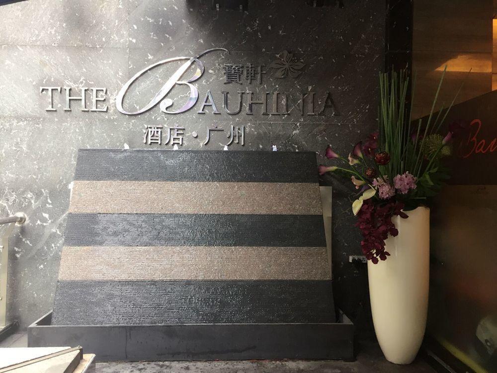Bauhinia Hotel Guangzhou