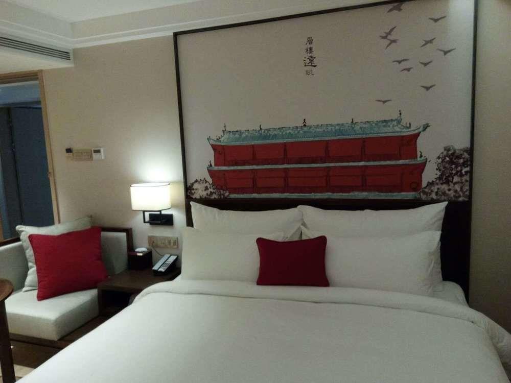 Join Shipai Qiao Metro Branch Hotel