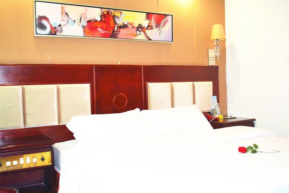 Join Shipai Qiao Metro Branch 4* Guangzhou