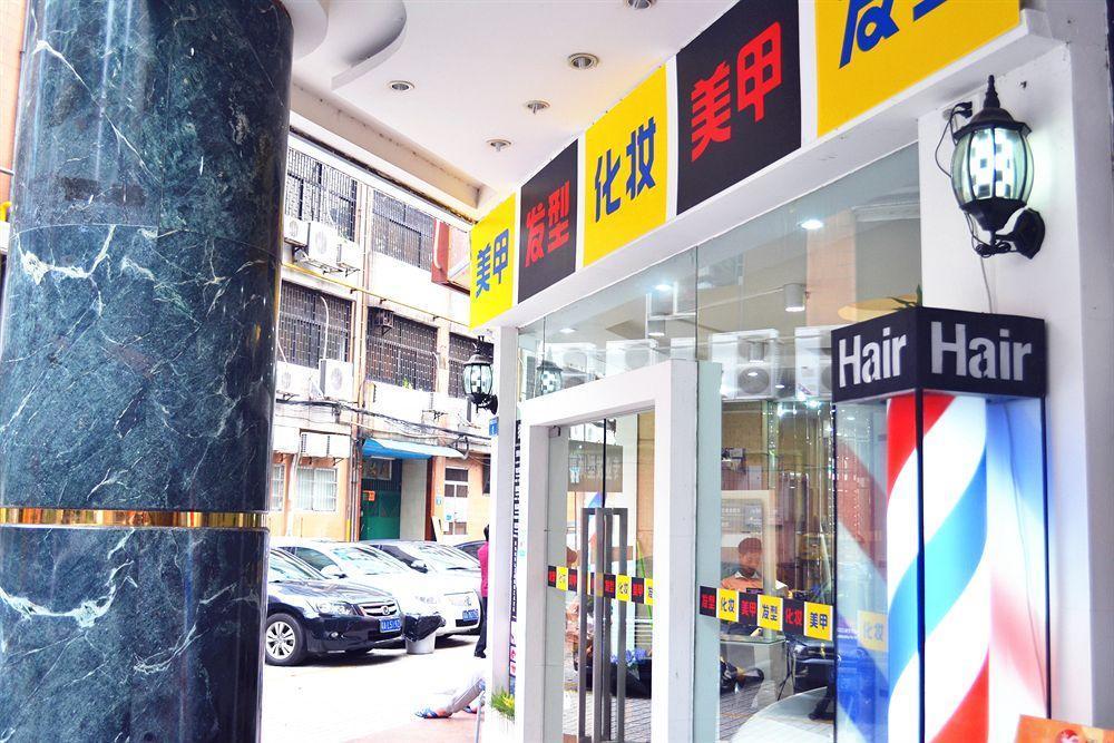 Join Shipai Qiao Metro Branch Hotel Guangzhou