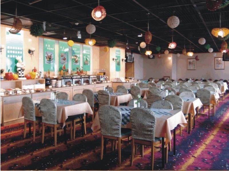 Guangyong Lido Hotel 3*