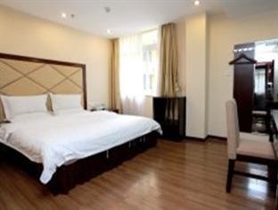 Xinghe - Railway Station Branch Hotel Guangzhou