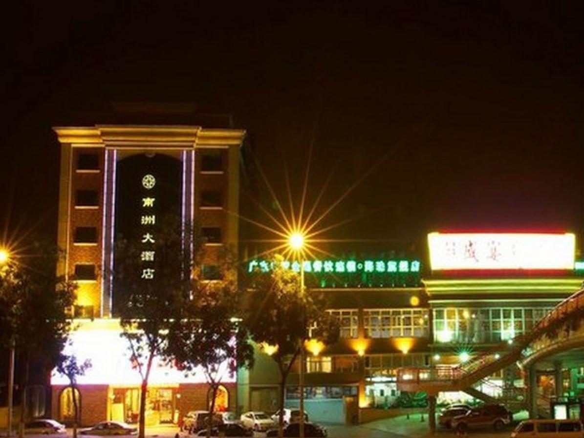 Nanzhou Hotel 3*
